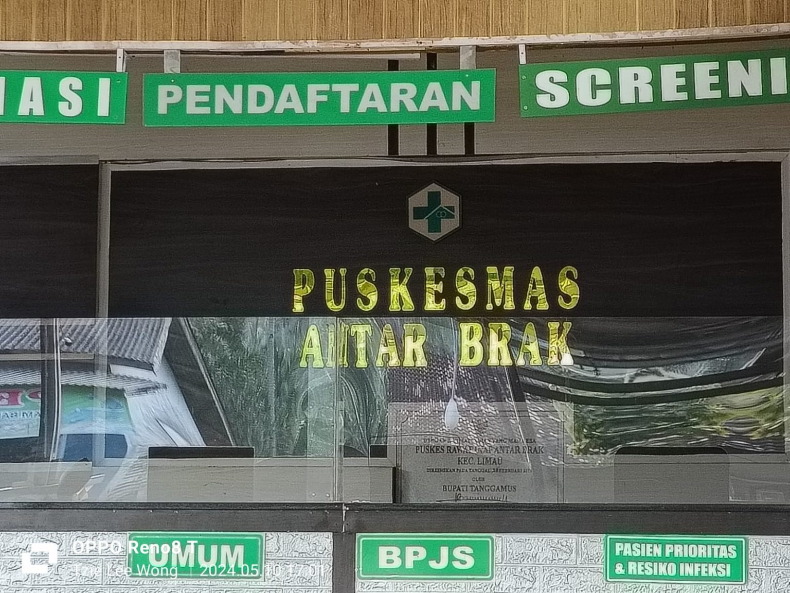 Aliansi Tanggamus Memanggil (ATM) Surati Puskesmas Antar Brak, Anggaran 2023 Dipertanyakan!